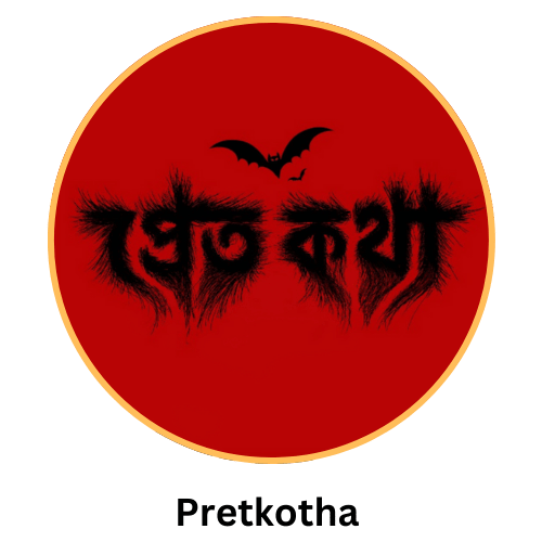 Pretkotha